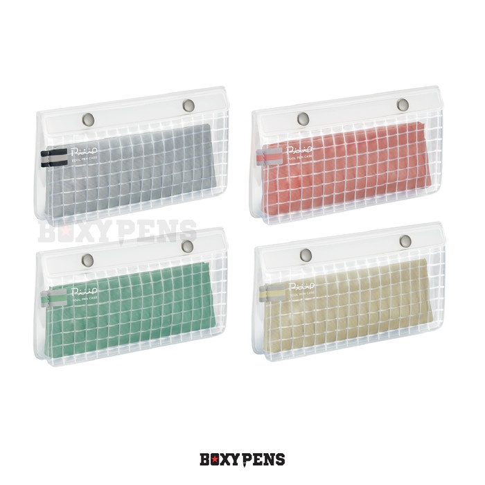 

Terlaris Kokuyo Pencil Case F-Vbf241