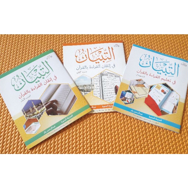 

Best Deal At-tibyan Qiroah dan At-tibyan Tarbiyyah