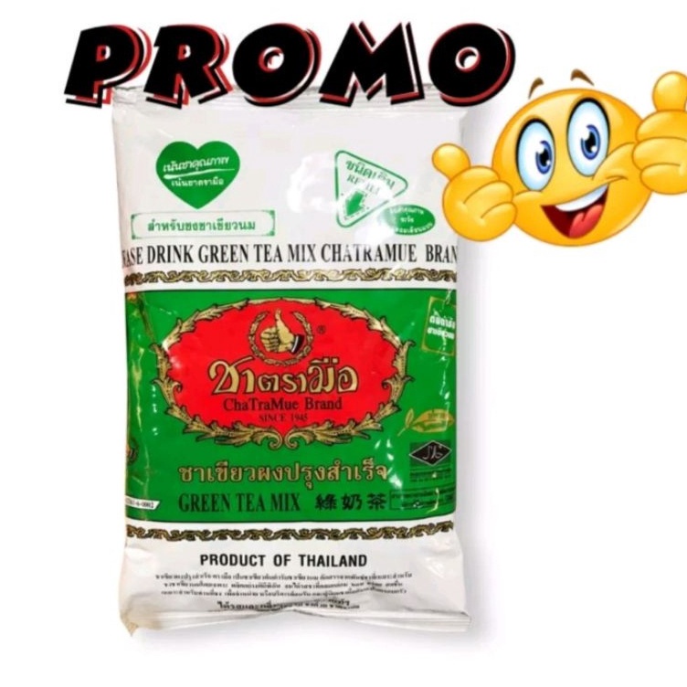 

↔✢❅ THAI GREEN TEA CHATRAMUE 200GR/ PROMO THAI GREENTEA TEH HIJAU 200GR CHATRAMUE HIJAU Jual