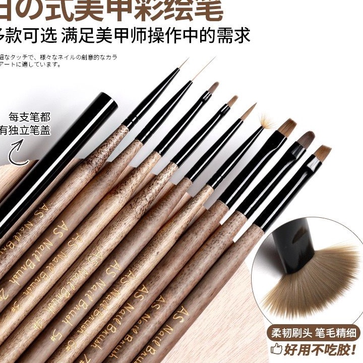 

Terlaris 1set Brush Nail Art isi 9 pcs dijamin100%Original Best Seller