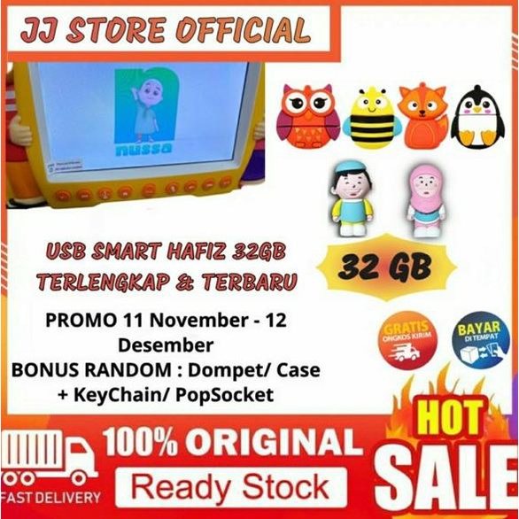 USB Hafiz Hafizah Flashdisk Smart Hafiz Terlengkap