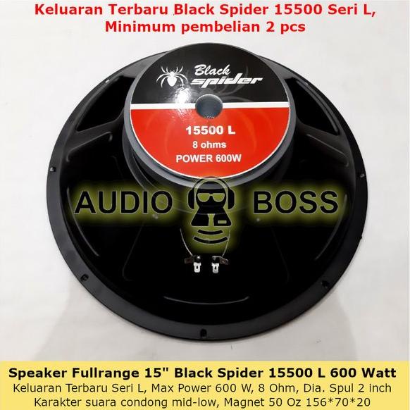 Speaker Full Range 15in 15 inch 15 in Black Spider 15500 MB BS 15500 Low Mid