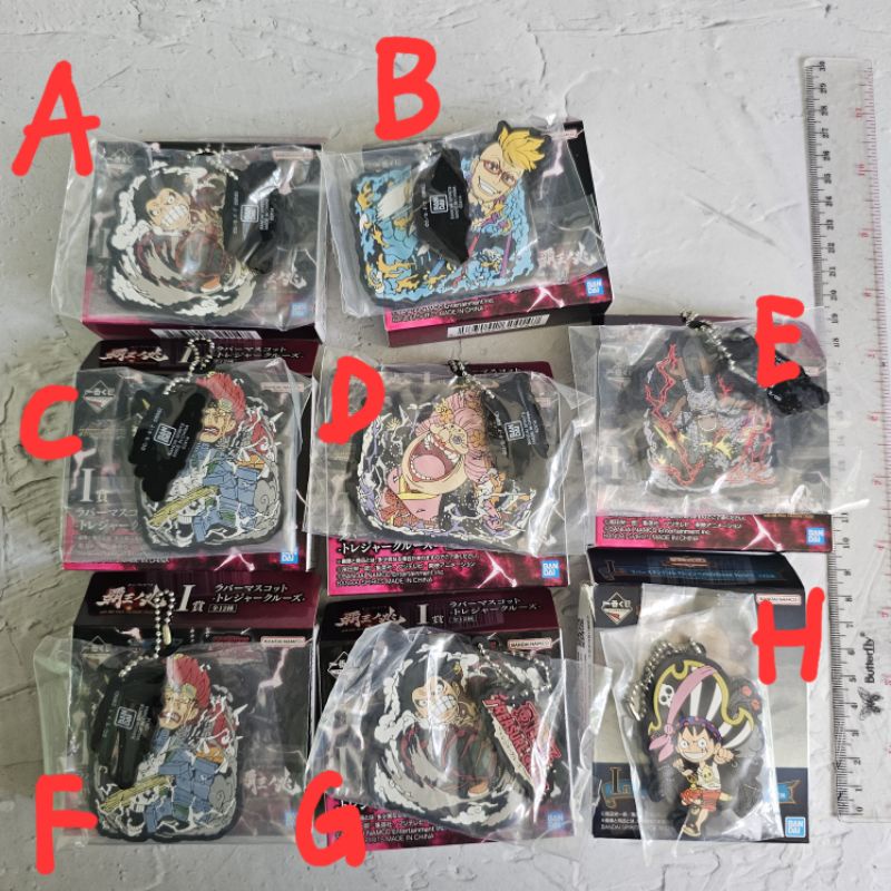 bandai ichiban kuji one piece keychain luffy kaido bigmom dkk