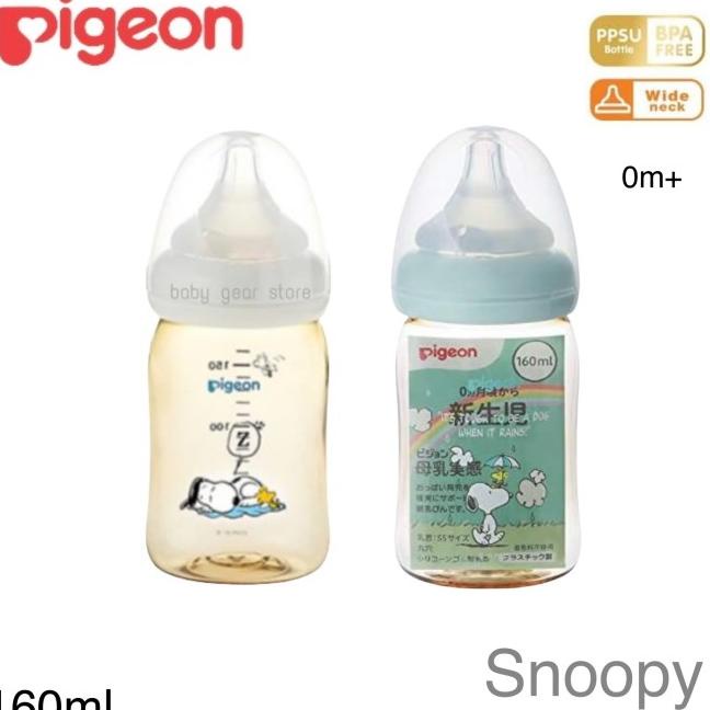 Pigeon Ppsu Snoopy 160Ml Wideneck Feeding Bottle Ppsu Botol Susu Bayi
