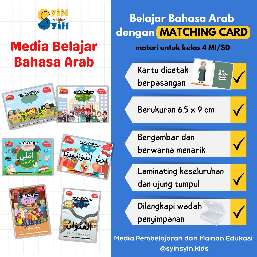 SYINSYIN.KIDS - KELAS 4 MI/SD MEDIA PEMBELAJARAN BAHASA ARAB (MATCHING CARD)