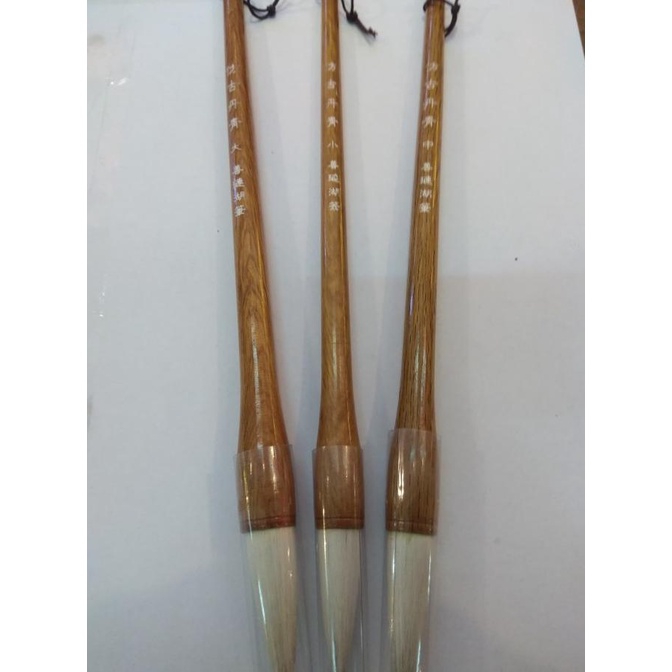 

KUAS KALIGRAFI / MAOBI XL