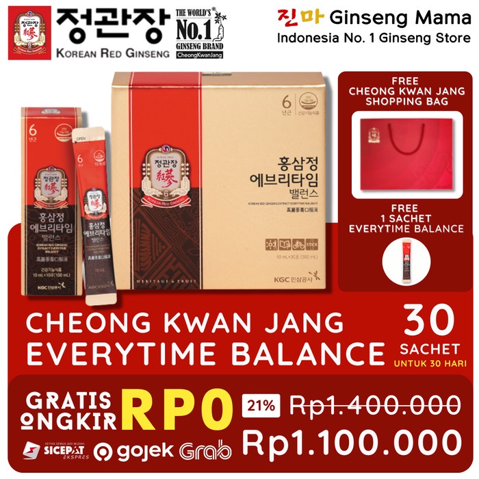 

CHEONG KWAN JANG EVERYTIME BALANCE 30 SACHET POUCH KOREAN RED GINSENG