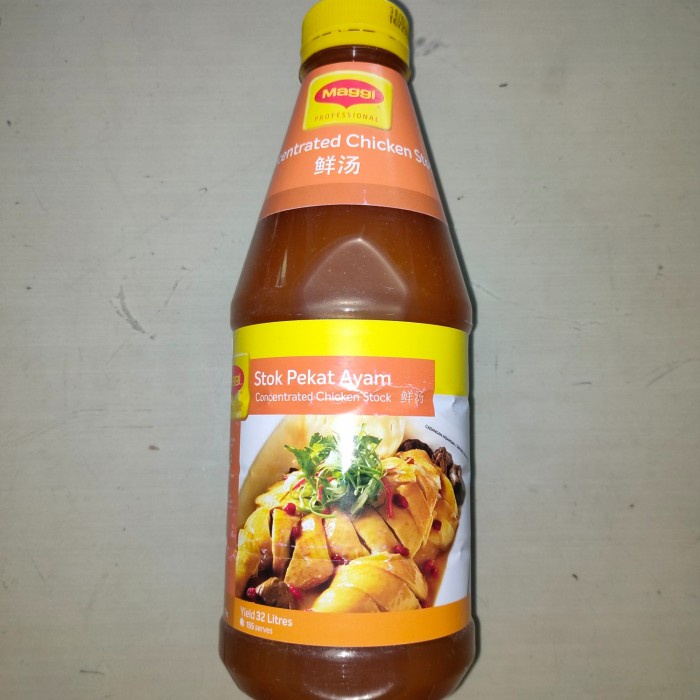 

MAGGI Concentrated Chicken Stock 1.2Kg