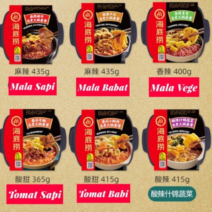 

HAIDILAO INSTANT HOTPOT / SELF HEATENG / HOTPOT / TENDER BEEF