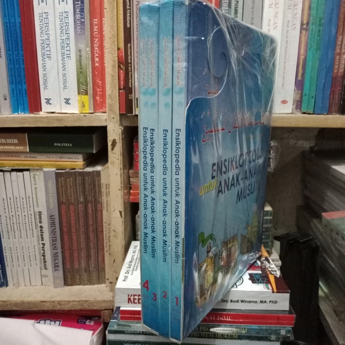 HOT SALE ENSIKLOPEDIA UNTUK ANAK-ANAK MUSLIM SATU SET EMPAT BUKU TERMURAH