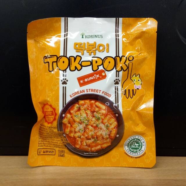 

TOKPOKI HALAL 140GRAM DAPAT BUMBU TOPOKKI KOREAN STREET FOOD// TOPOKI