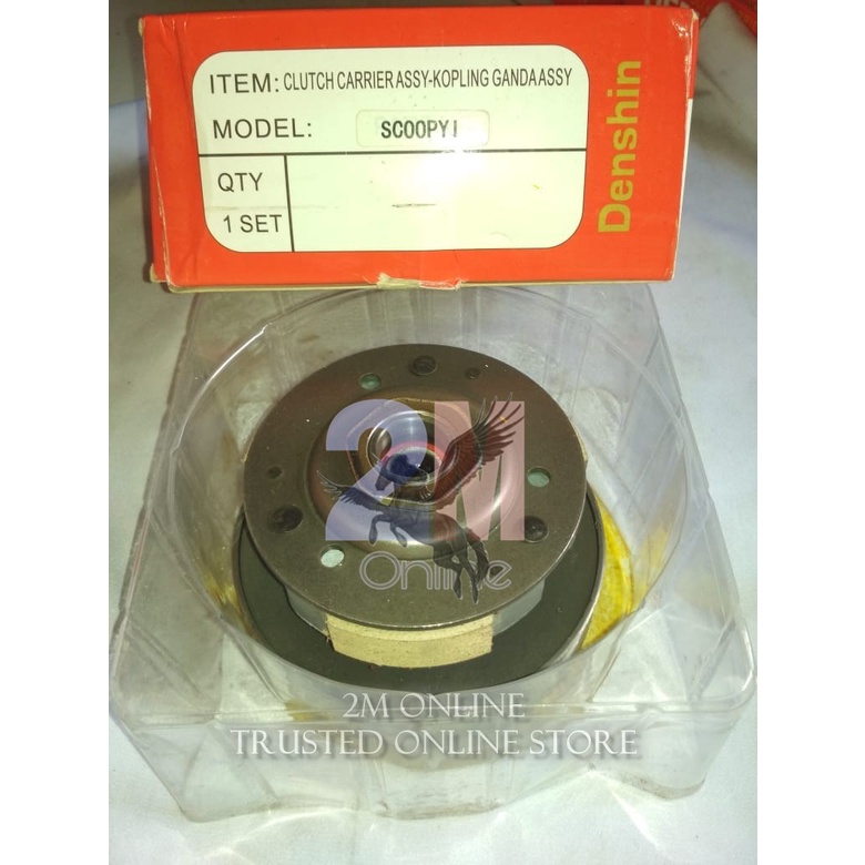 Pully Assy Scoopy Fi - Pully - Kampas Ganda Merk Denshin