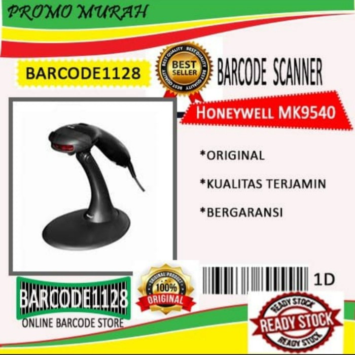 MS-9540 MK-9540 MS9540 MK9540 SCANNER BARCODE HONEYWELL LASER