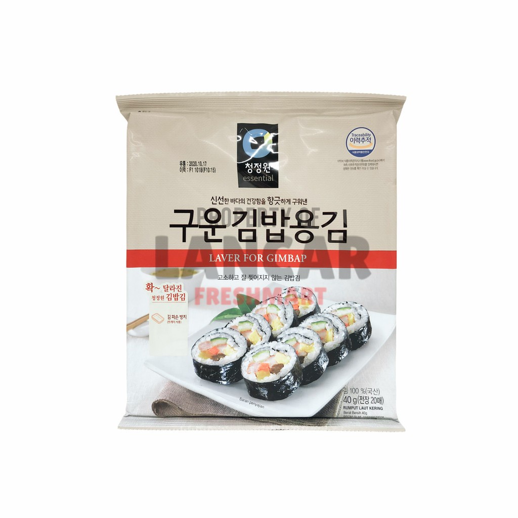 

Gimbap Rumput Laut Kering 40Gr / N Rumput Laut 40Gr