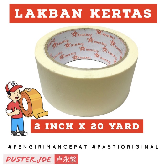 

Lakban Kertas Masking Sinar Ross 2 inch 45mm 20Yard PER 1 DUS