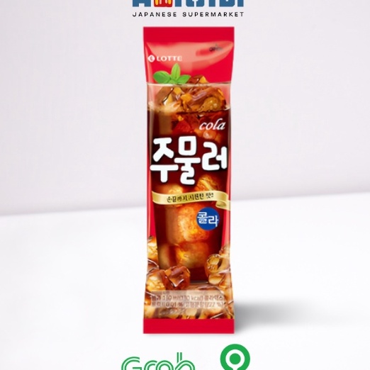 

XKFJ0438 TEBUS MURAH Haitai Jumullo Ice Tube Colla 130ml - Ice Cream Rasa Colla Made In Korea