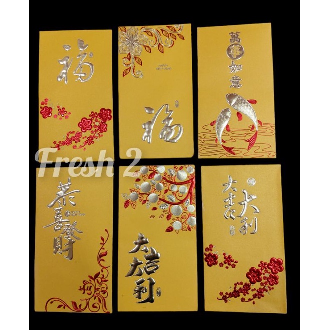 

ANGPAO IMLEK TERBARU 2024 YELLOW / amplop angpao imlek /