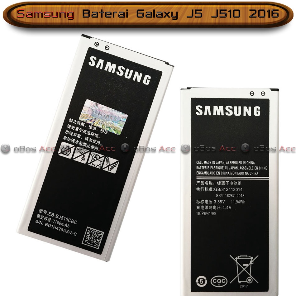 TERBAIK Baterai Samsung Galaxy J5 J510 2016 Original Batre Batrai HP