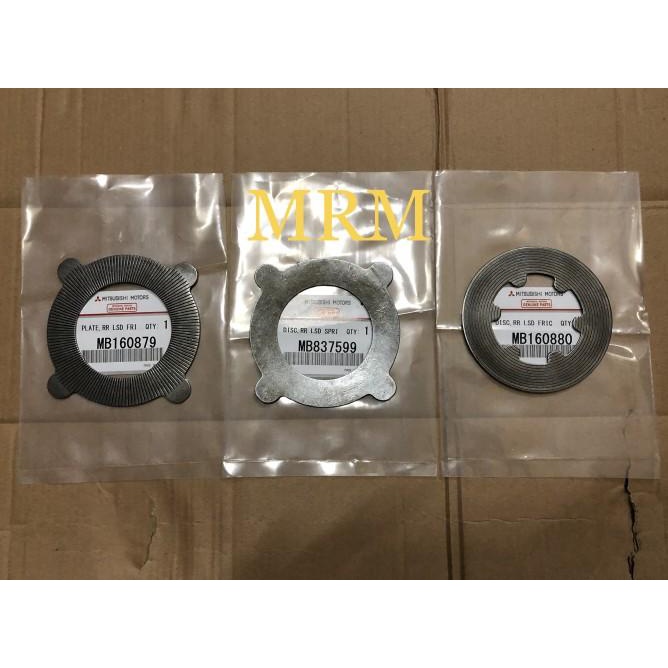 Plate Disc Lsd Washer Lsd Kampas Gigi Gardan Mitsubishi Triton