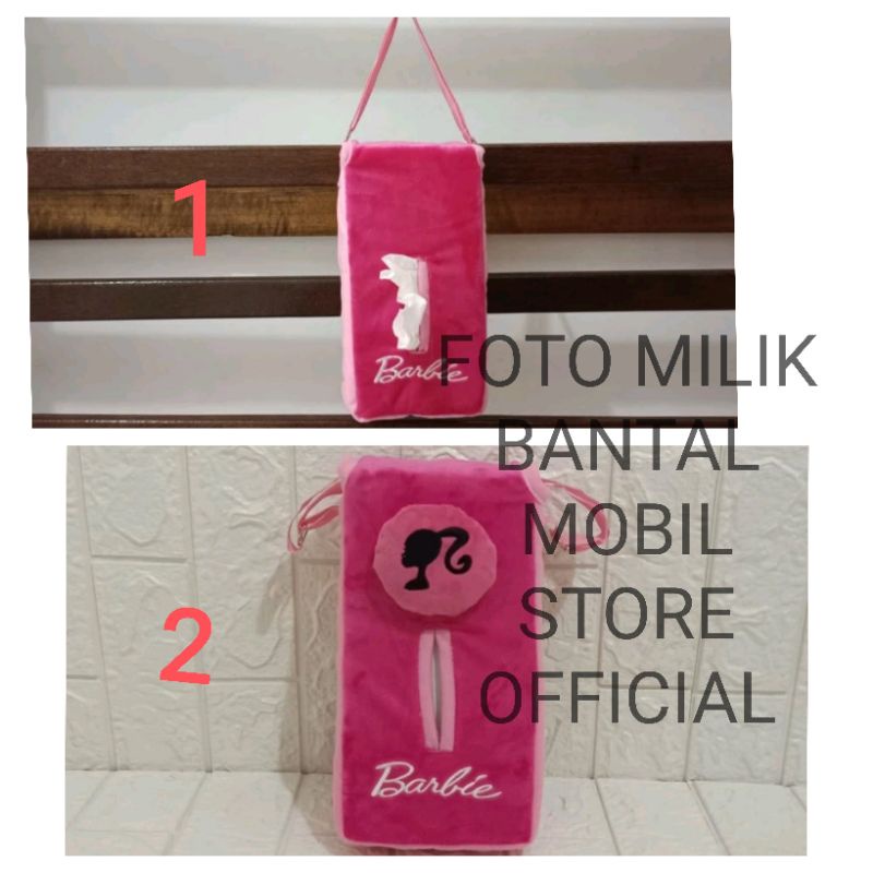 TEMPAT COVER KOTAK BOX SARUNG TISU TISSUE TISSU TISUE MEJA MOBIL TOILET KAMAR MANDI WC DAPUR KITCHEN