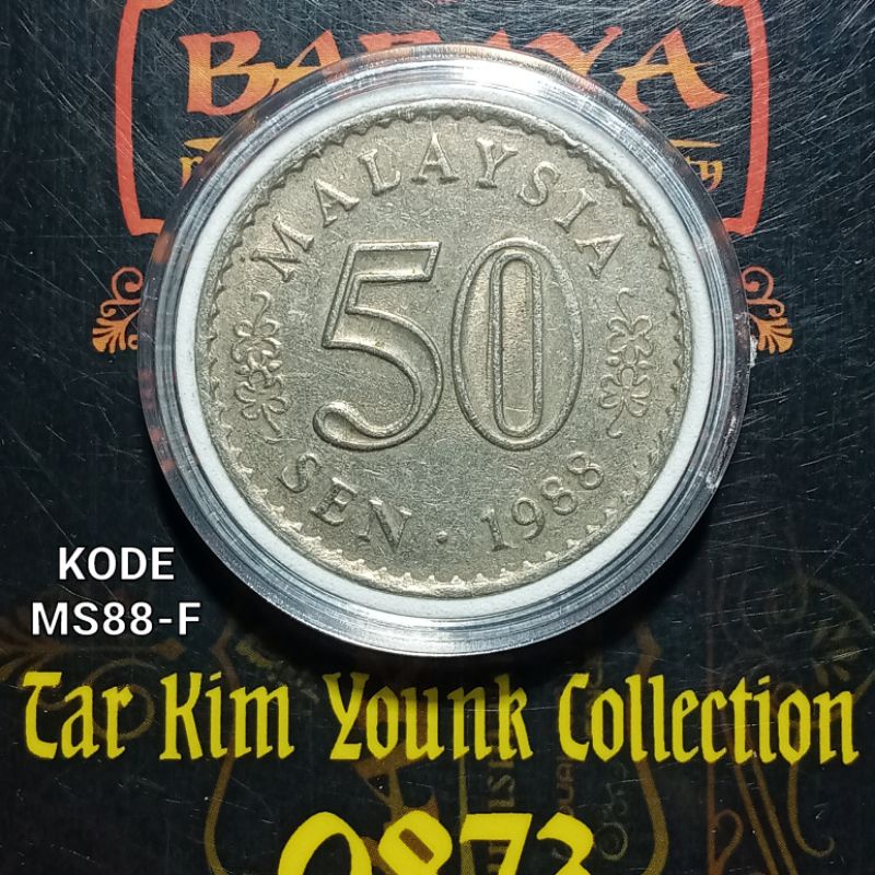 Koleksi 50 Sen Koin Malaysia Seri Gedung Tahun 1988 Kode MS88-F