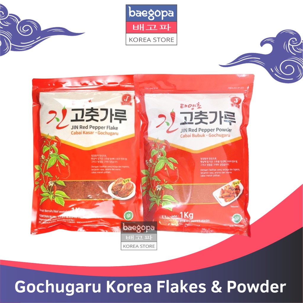 

Gochugaru Cabai Korea Halus & Kasar 1 Kg Kimchi Chili Powder Cabe Bubuk Kering