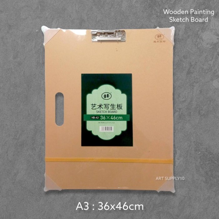 

Termurah Alas Gambar Wooden Painting Sketch Board A3 A2