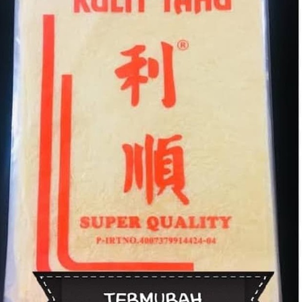 

Stok Banyak kulit tahu li sun / kulit tahu super quality / kulit tahu Grosir