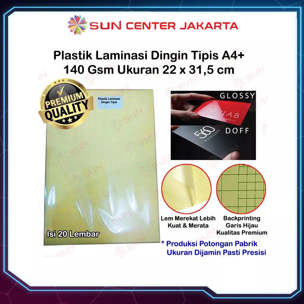 

Plastik Laminasi Dingin 140 gsm A4 isi 20 lembar - Motif Glossy Mengkilap, Doff Matte (Lapisan Sticker Bening Transparant Pelapis Laminating Kertas Foto Glossy Photo Paper) Cold Lamination [ART. U3D1]