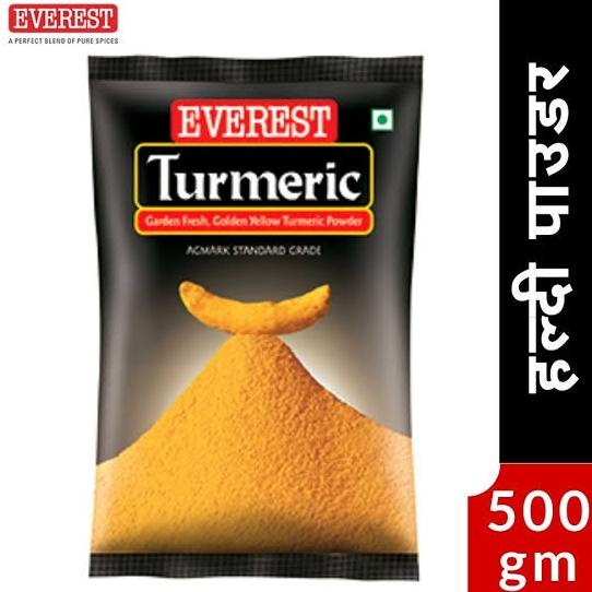 

;&;&;&;&] EVEREST Turmeric/bumbu india/500gr / Kunyit Bubuk