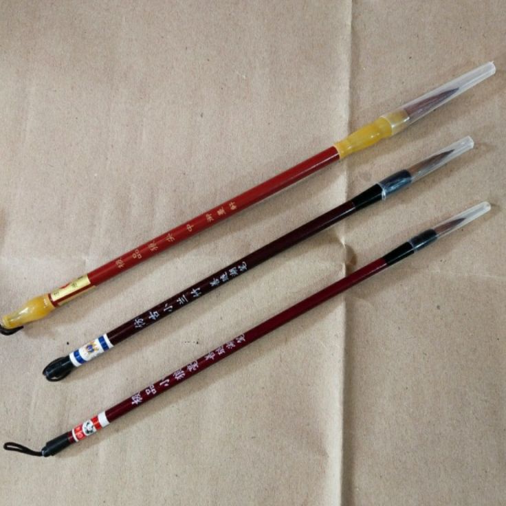 

Harga Termurah Mao Bi / Mo Pit / Kuas Cina / Kuas kaligrafi Cina / Mopit - kecil