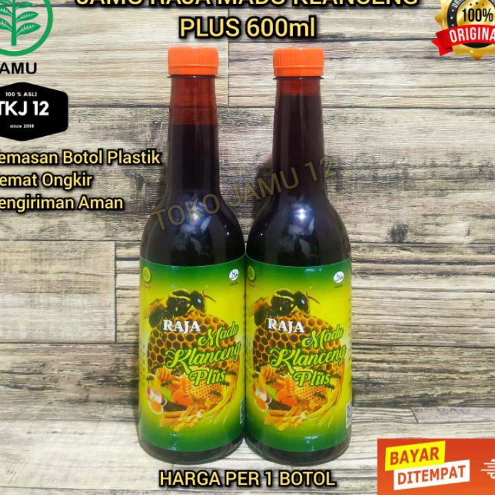 

➞✧✴ JAMU CAP RAJA MADU KLANCENG KELANCENG PLUS ASLI 600ml PEGAL LINU ASAM URAT NYERI SENDI BADAN TRADISIONAL HERBAL Terbatas