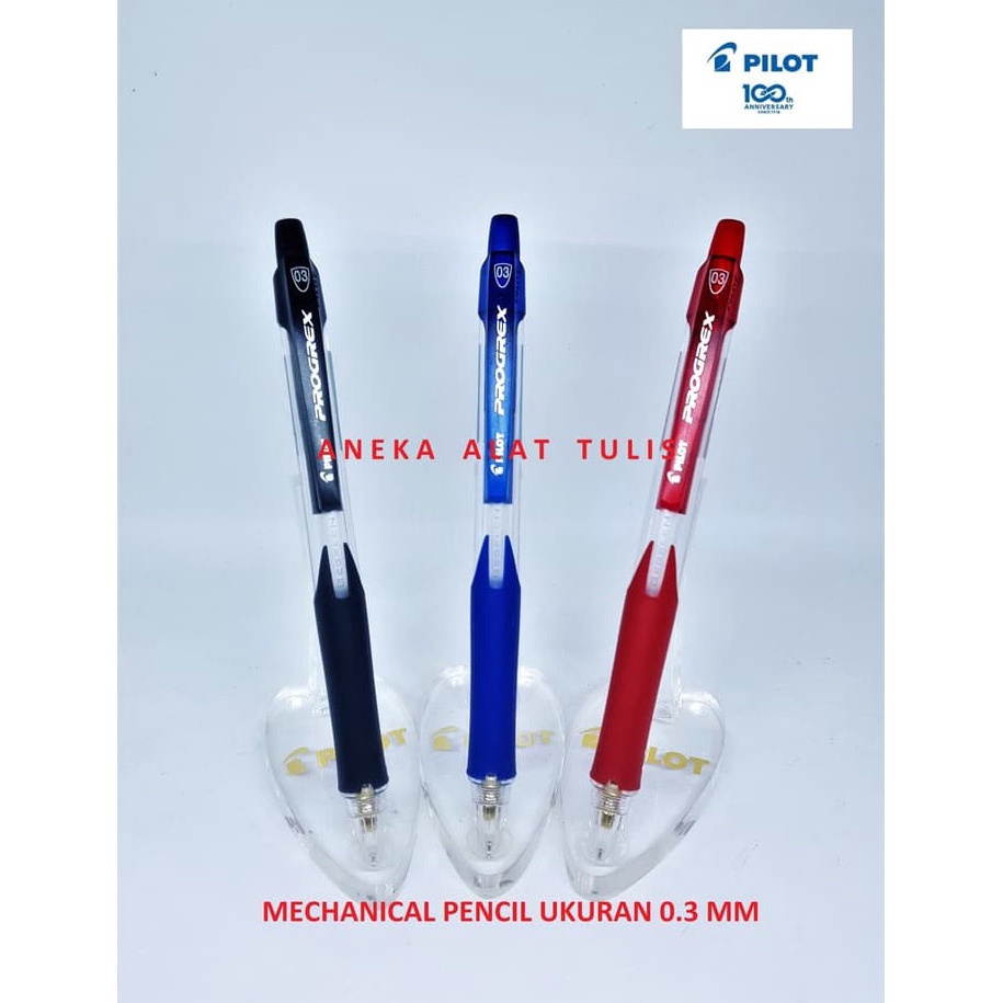 

9.9 Promo >> PILOT MECHANICAL PENCIL 0.3/ 0.5/ 0.7 mm PENSIL PROGREX H-123/125/127