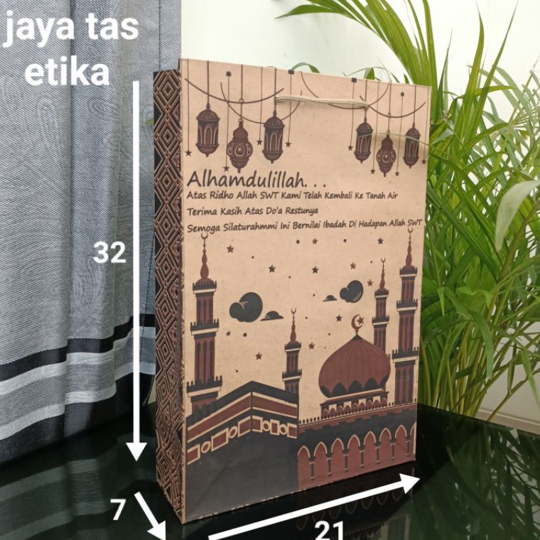 

COD (1lusin =12 psc) paperbag haji /tas kertas haji umroh /souvenir haji P21xL7xT32 Best Product
