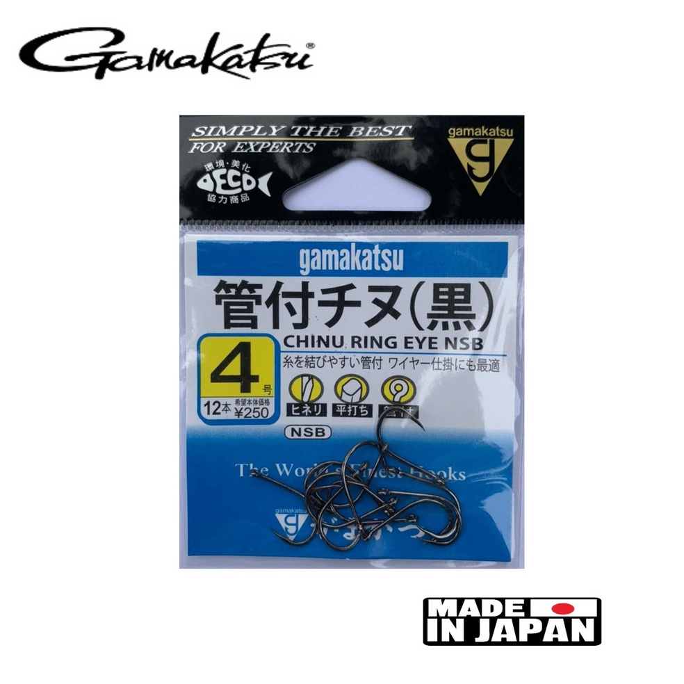 SPECIAL PRICE Gamakatsu Chinu Ring Eye Japan Mata Kail Pancing