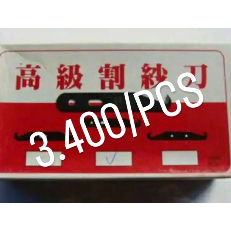 

Mall pisau kait mata satu hunglong (ORIGINAL)