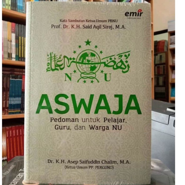 HOT SALE ASWAJA - PEDOMAN UNTUK PELAJAR GURU DAN WARGA NU - DR KH ASEP TERLARIS