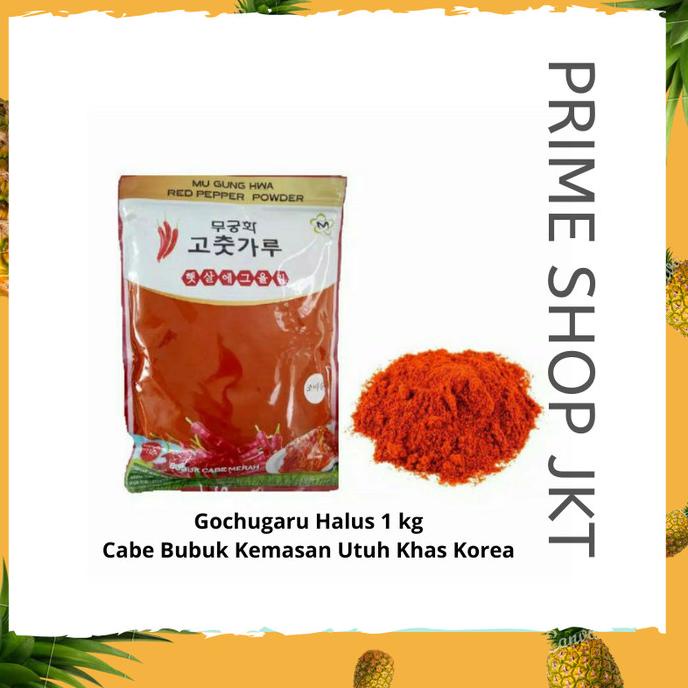 

Mugunghwa Gochugaru Red Pepper 1 kg Cabai Cabe Bubuk Khas Korea
