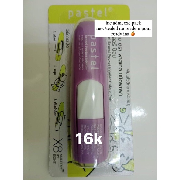 [BOOKED] INHALER PASTEL UNGU JAEMIN
