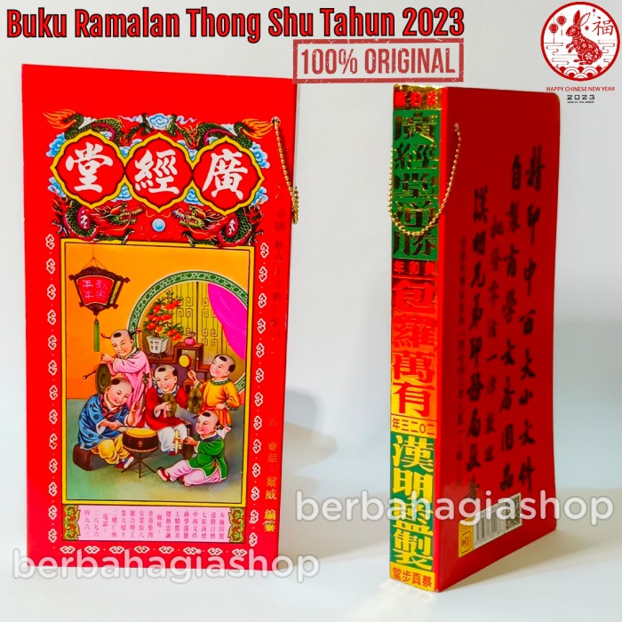 

PR0M0 Buku Ramalan Thong Shu Tahun 2023 Thung Su Hongkong Guang Jing Tang
