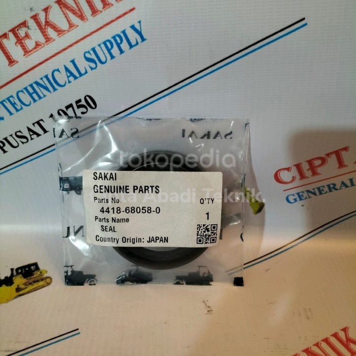 [COD] 4418-68058-0 Seal Oil / Sakai Sv700 Limited