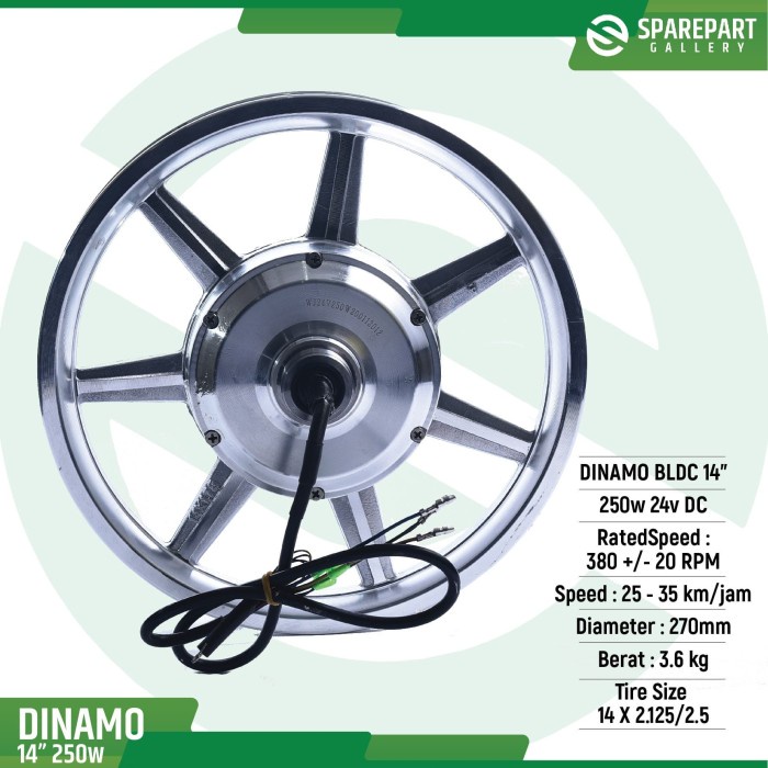 ✨Ori Dinamo Bldc 14Inch 24V250W Ring 14 Sepeda Listrik Motor Bldc Bisa Sameday