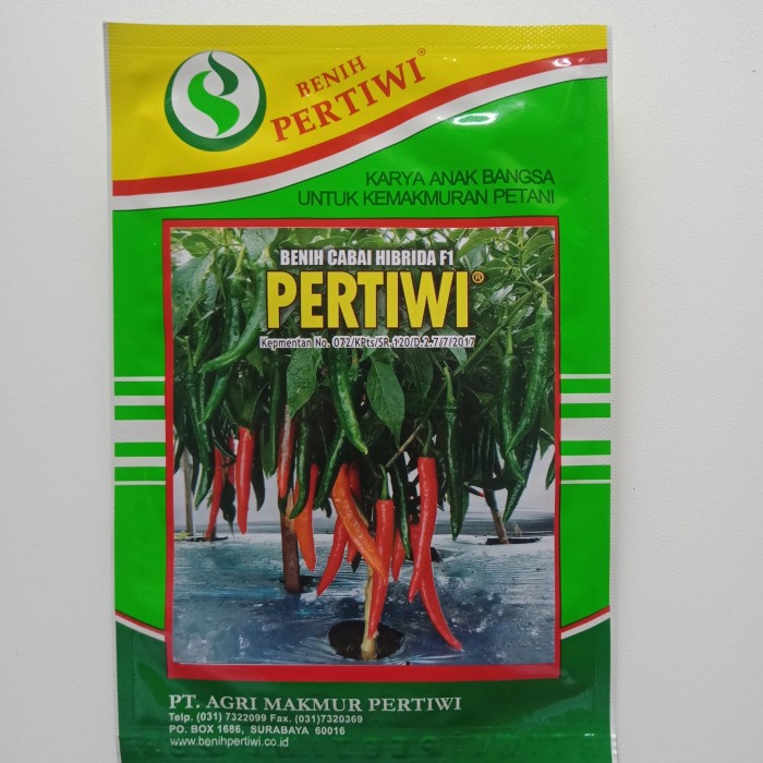 Benih Cabe Merah Besar Pertiwi 10g Bibit Cabai Lombok Pertiwi