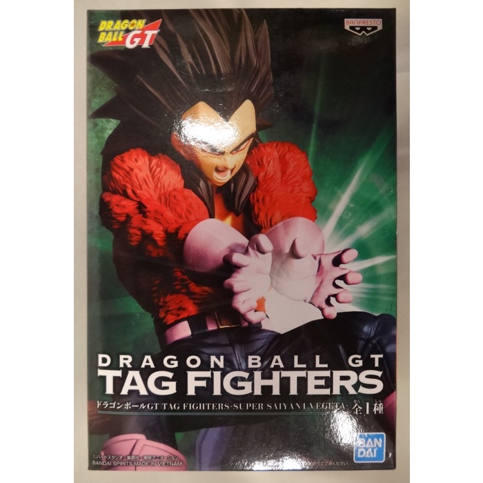 ✅Baru Banpresto Db Gt Tag Fighters - Ss4 Vegeta Terbaru