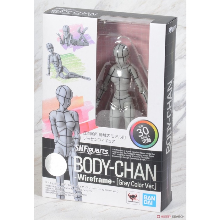 ✨New Ori Shf S.H.Figuarts Body Chan - Wire Frame - Gray Color Ver. Bisa Sameday
