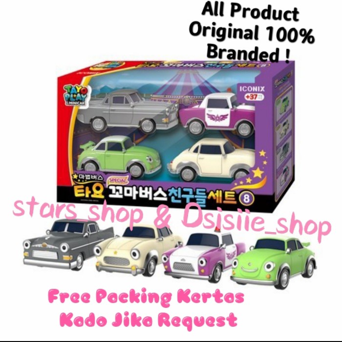 ✅New Iconix Tayo The Little Bus Style Mini Cars Set Original / Mobil Terbaru