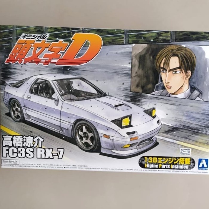 ✅COD Aoshima 1/24 Initial D Takahashi Ryousuke Fx3S Rx-7 Terbatas