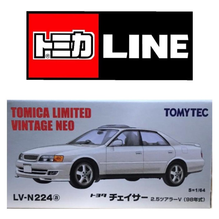 ✅COD Tomica Limited Vintage Neo Lv-N224A Toyota Chaser Tourer V White Bisa Gojek