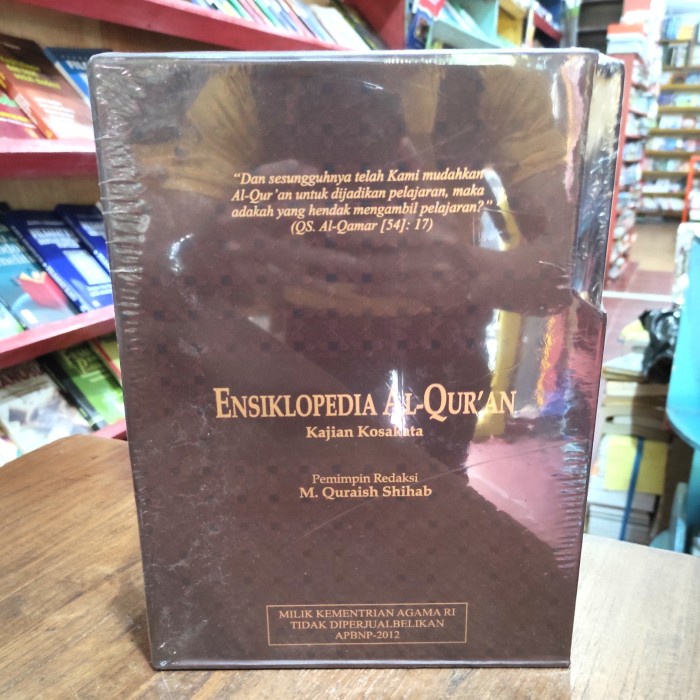 ✨Sale Ensiklopedia Al-Quran Kajian Kosakata Original Terbatas