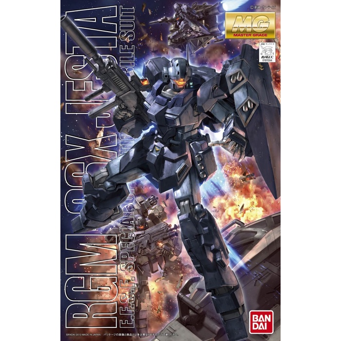 ✨New Mg 1/100 Jesta Diskon